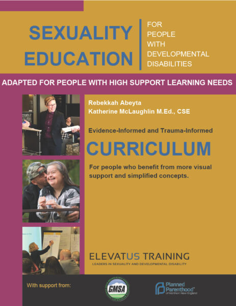 HSN Curriculum Cover